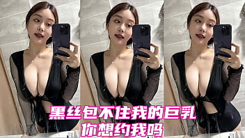 大自然的乳房和黑人美女在自制肛交视频中